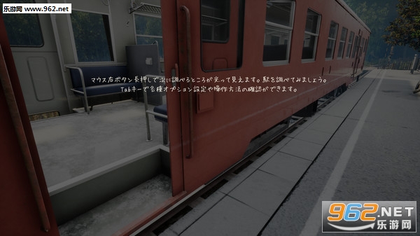 �����г�(NOSTALGIC TRAIN)Steam�ƽ���ͼ4
