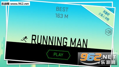 Line Runner 2(�����ֱ�߱���2�޹���)��ͼ2