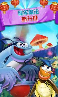 Best Fiends(���������°�)��ͼ1