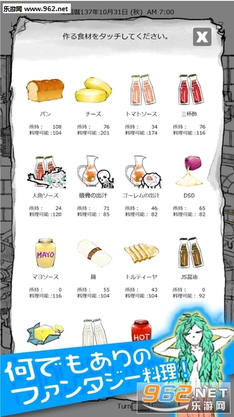 �Ȥ��륷����(ĳλ����Ĵ���������׿�޹���)��ͼ2