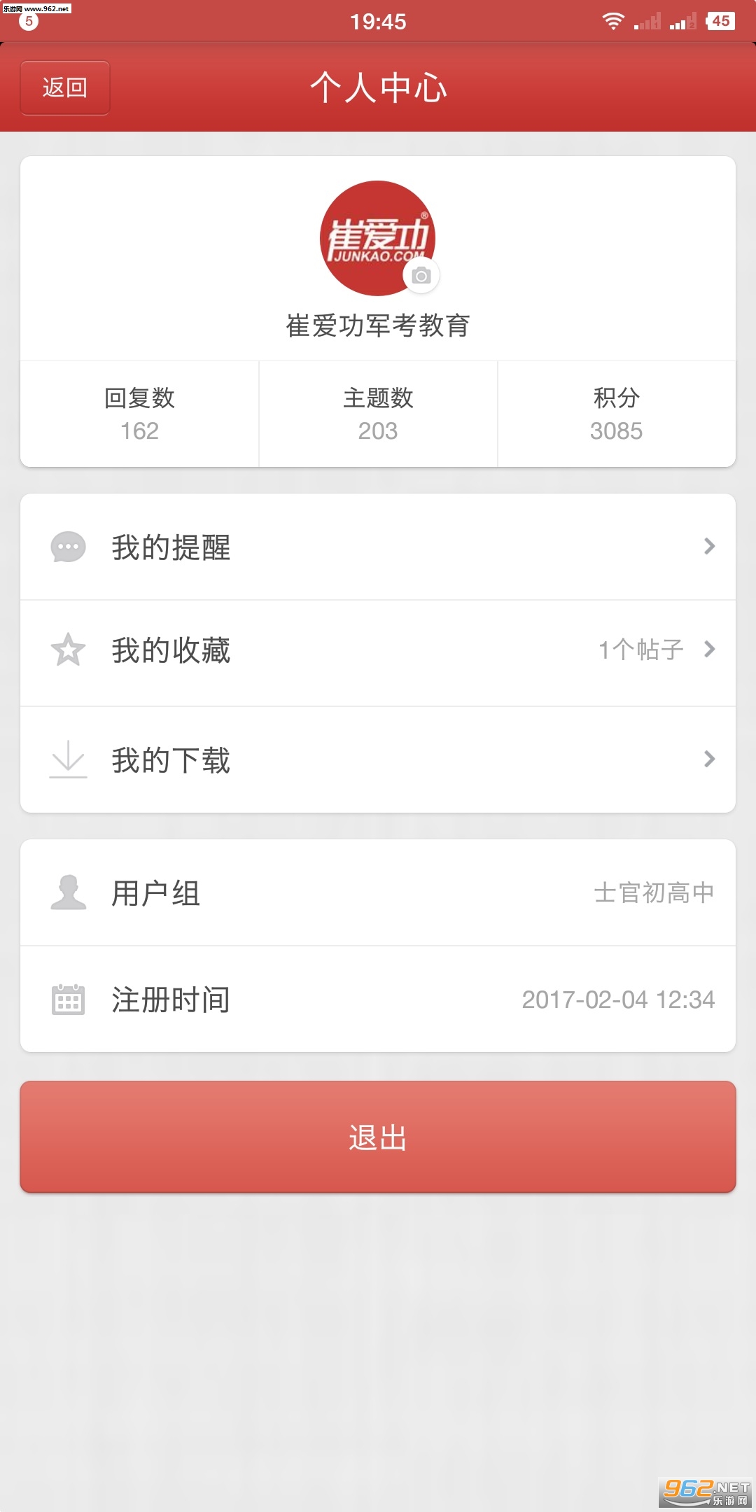 ����app��ͼ0