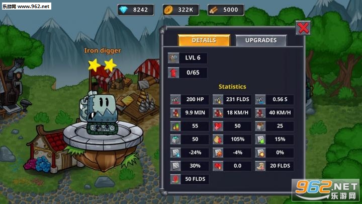Digger 2�ھ��2Ѱ�ҿ����ͼ2