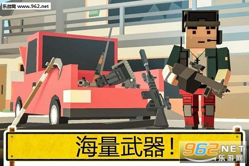 δ֪������ǹս���°��ͼ1