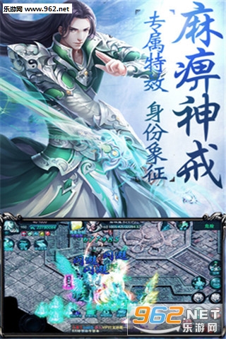 �񽫽�ħ���ιٷ���v1.0.7268��ͼ0