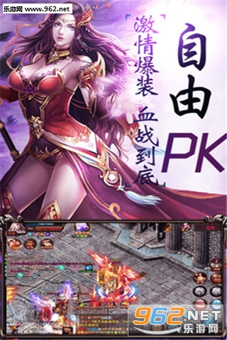 �񽫽�ħ���ιٷ���v1.0.7268��ͼ1