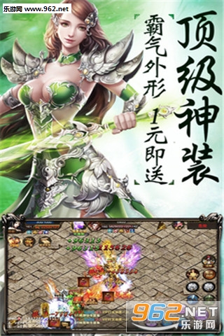 �񽫽�ħ���ιٷ���v1.0.7268��ͼ2