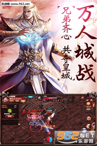 �񽫽�ħ���ιٷ���v1.0.7268��ͼ3