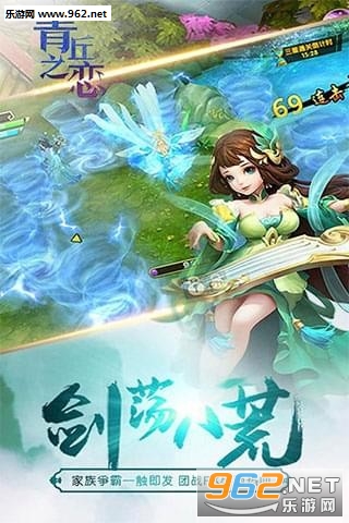 ����֮����׿��v1.5.0��ͼ0