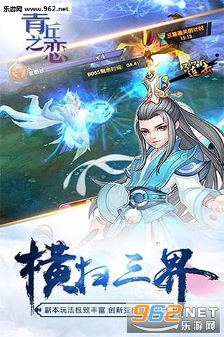 ����֮����׿��v1.5.0��ͼ2