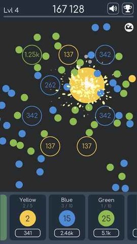 Balls Control(BallsControl��׿��)��ͼ1