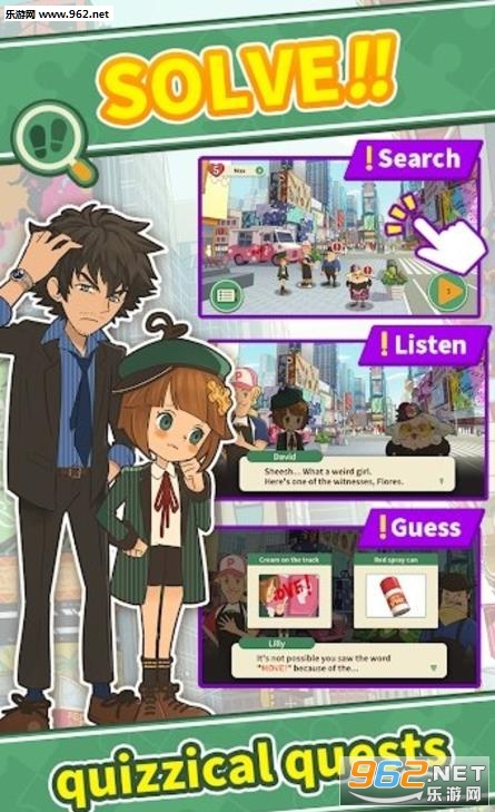 Colorful Mystery Days: Match 3(ɫ���ͷ׵�����������Ϸ��׿��)��ͼ3