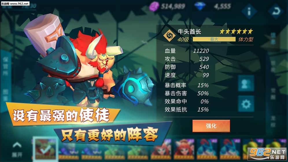 卡拉希尔战记召唤师的复仇安卓版截图0