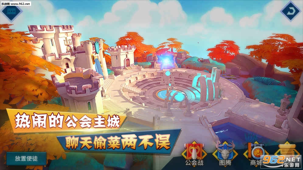 卡拉希尔战记召唤师的复仇安卓版截图1