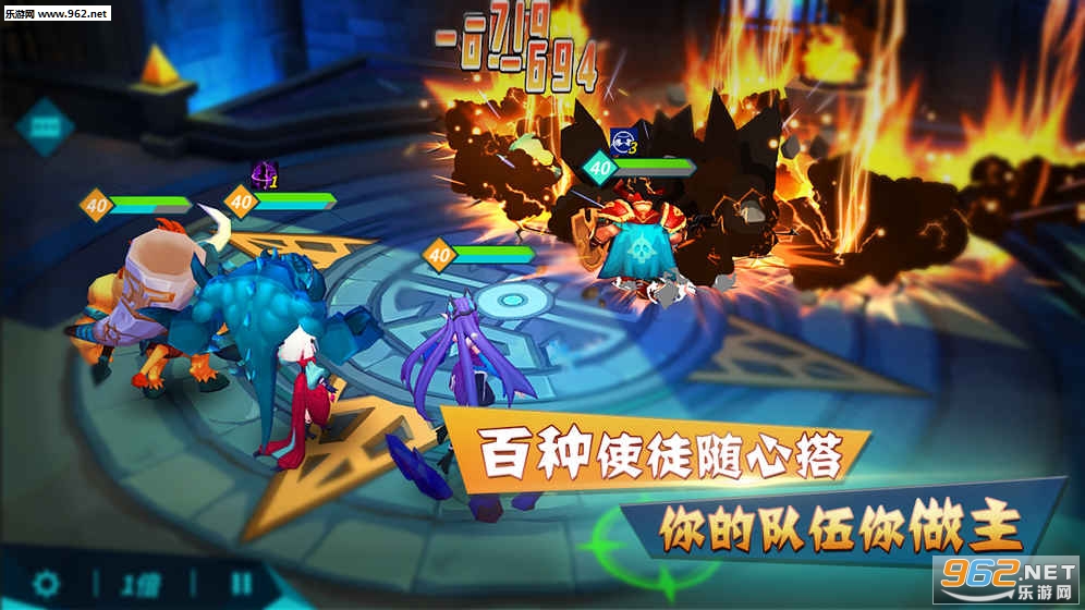 卡拉希尔战记召唤师的复仇安卓版截图2