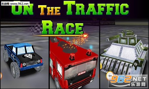 On The Traffic Race(�۽�ͨ������׿��)��ͼ0