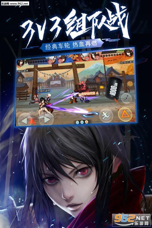 魂之轨迹灵拳出世版截图2