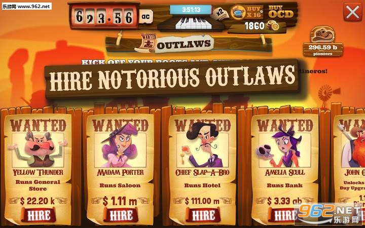 Wild West Saga: Business Tycoon(狂野西部大亨安卓版)截图1