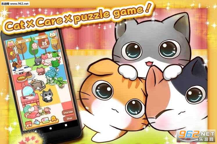 CatDays(可爱猫咪护理安卓版)截图4