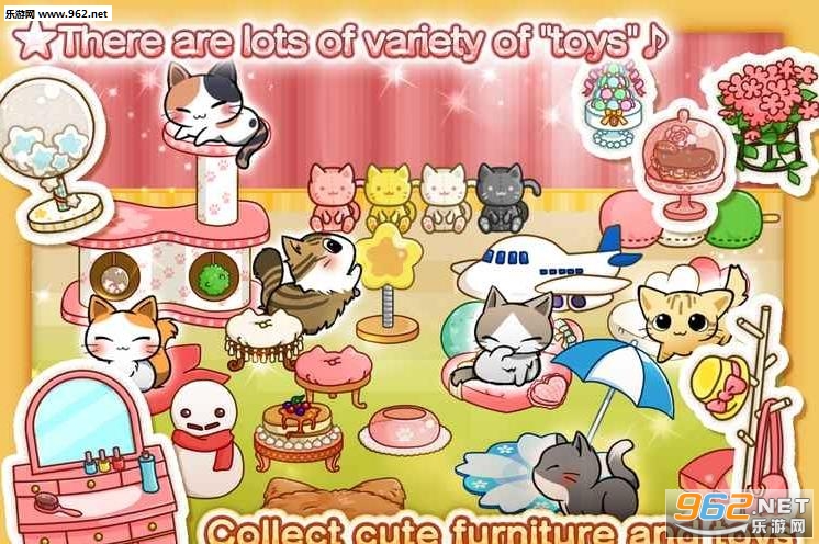CatDays(可爱猫咪护理安卓版)截图0