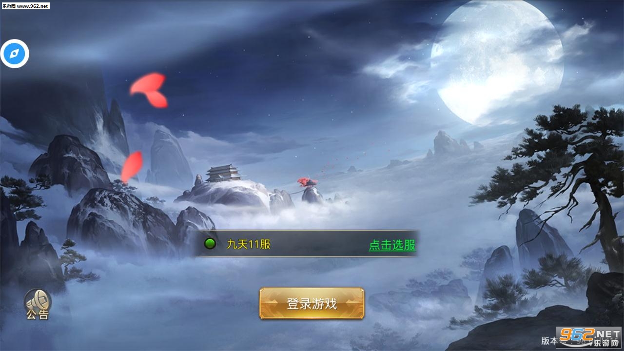 �������ɹٷ����ͼ1