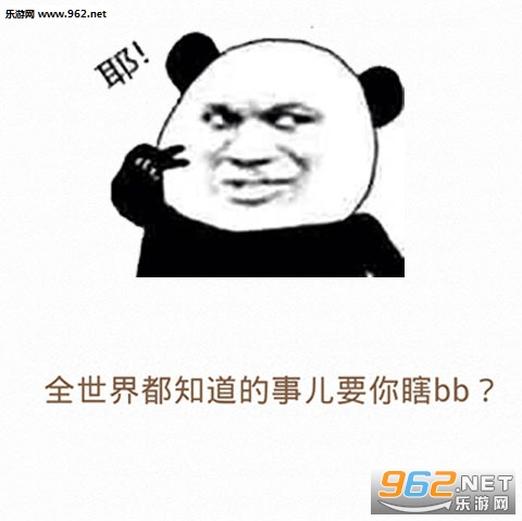 ���˿��㳤�úÿ��ظ��������ͼ0