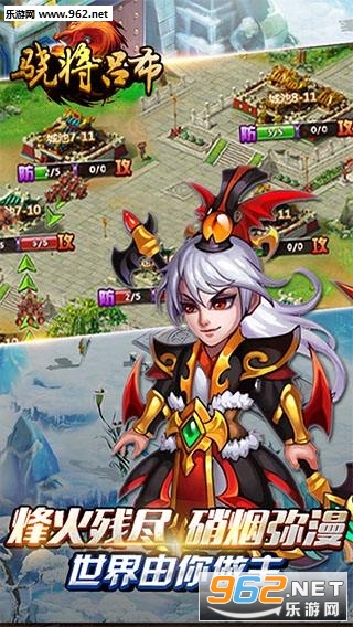 �罫������׿��v1.0.01��ͼ2