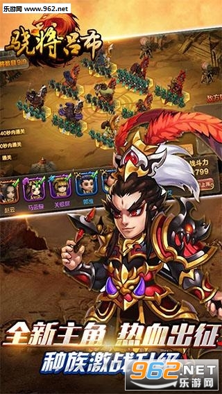 �罫������׿��v1.0.01��ͼ3