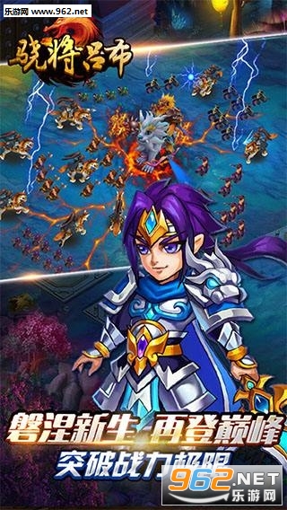�罫������׿��v1.0.01��ͼ4