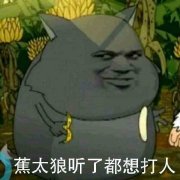 ��������Һ�һ�����ͼƬ��ͼ3