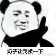 ��������Һ�һ�����ͼƬ��ͼ6