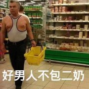 ��������Һ�һ�����ͼƬ��ͼ5