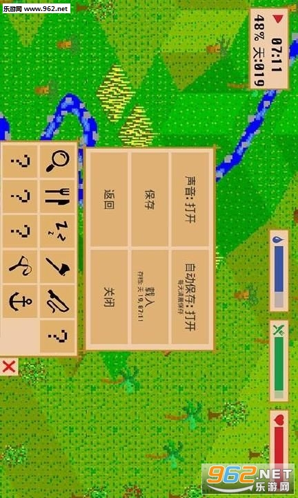 DesertIsland(���˵��������簲׿��)v1.2.0��ͼ1