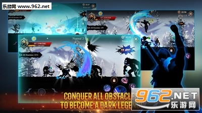 暗影传奇英雄安卓版截图1
