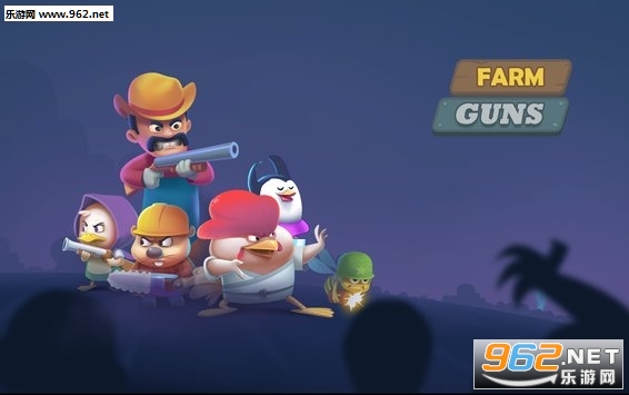 Farm Guns(ũ�������˳�ͻ��׿��)��ͼ0