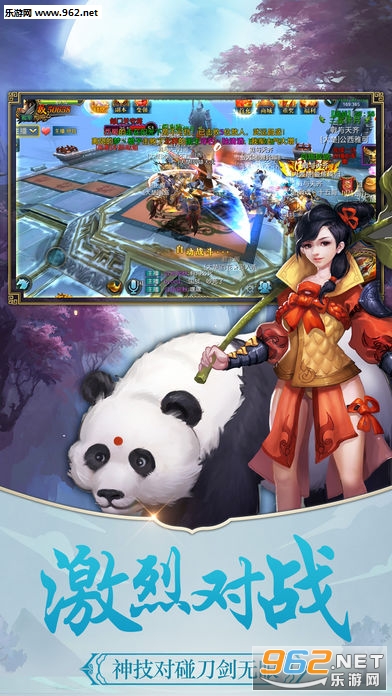 �������׿���ͼ2