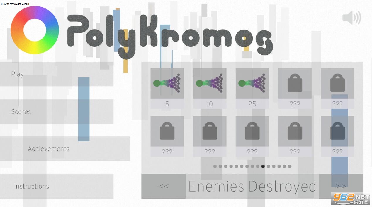 PolyKromos截图1