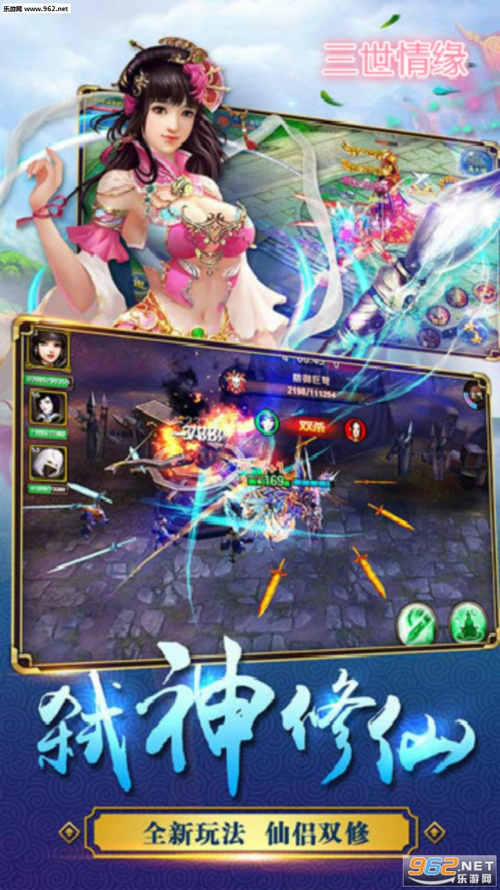 ������Ե�ٷ����ͼ3