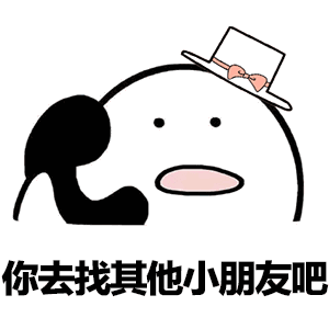 �㲻�û��������˱������ͼ0