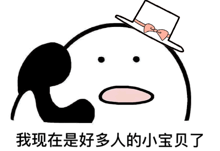 �㲻�û��������˱������ͼ3