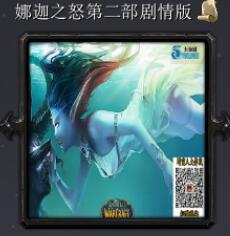 ����֮ŭ�ڶ���v4.5��ʽ�� ������/��������