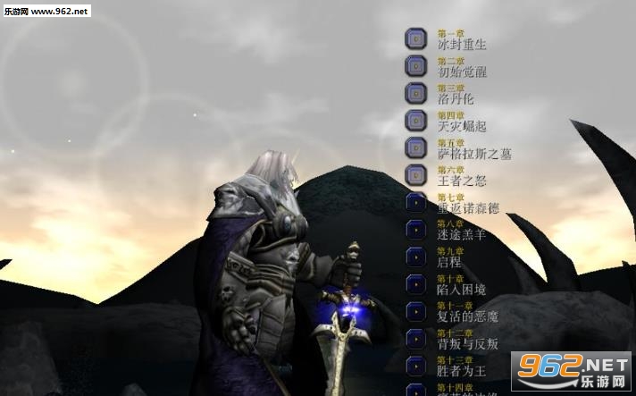 ����֮ŭ�ڶ���v4.5��ʽ�� ������/���������ͼ0