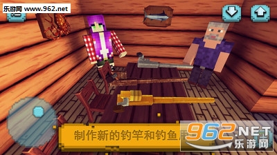 像素世界:垂钓安卓版截图0