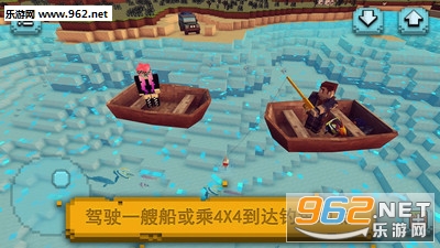 像素世界:垂钓安卓版截图1