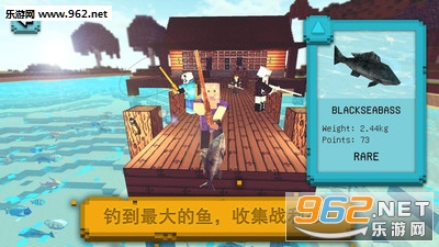 像素世界:垂钓安卓版截图2