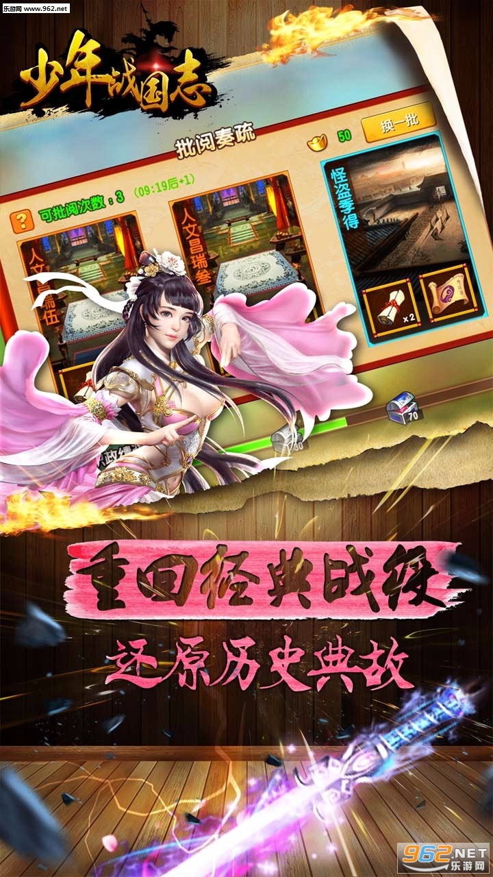 ����ս��־bt��v1.5.2��ͼ1