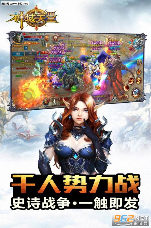 �������þ��ΰ�v1.2.55��ͼ3
