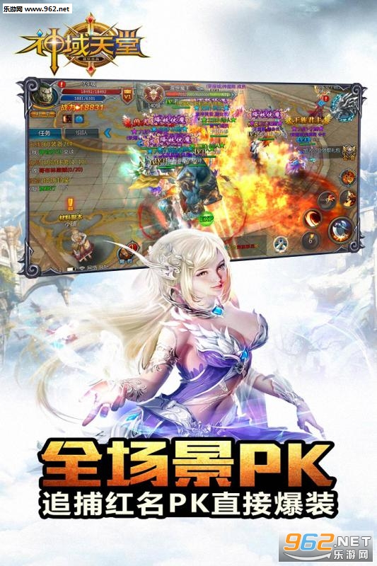 �������þ��ΰ�v1.2.55��ͼ4
