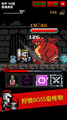 ���³���������ʿ���İ��ͼ1