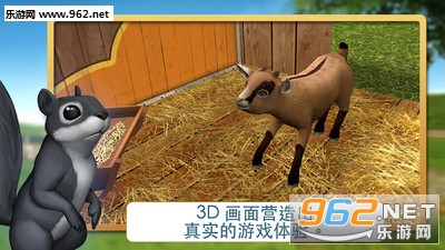 宠物世界我的动物救援安卓版截图0