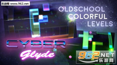 Cyber Glyde(格莱德迷宫手游)截图2